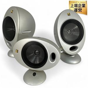 KEF SP3375 スピーカー KEF CENTRE SPEAKER EGG HTS2001 HTS 2001 SP3375 HOME THEATRE