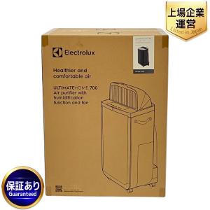 エレクトロラックス UltimateHome 700 EP72-46DGA ファン付き 加湿 空気清浄機 約27畳 ダークグレー