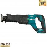 makita  JR187DRGX