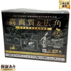 コムテック ZDR055 シガープラグコード(コムテック ZDR025 026 コムテック ZDR055 シガープラグコード(コムテック ZDR025 026