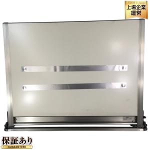 マックス A2平行定規 MP-400FLII Amazon | マックス 定規 平行定規 軽量タイプ A2サイズ MP