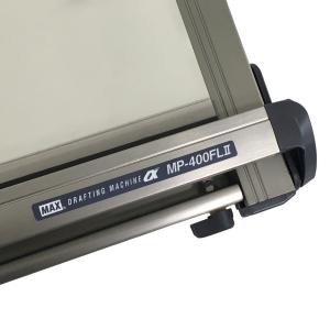 MAX MP-400FLII ドラフティングマシン