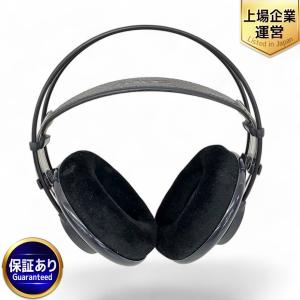 AKG K702 ヘッドホン ダイナミック 開放型 アーカーゲー