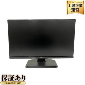 iiyama イイヤマ PROLITE XUB2790HS 液晶モニター 27型 マーベルブラック