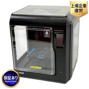 FLASHFORGE Adventurer4 3Dプリンター ブラック 大型