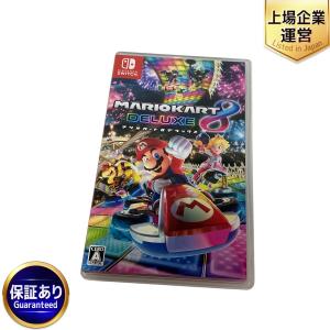 マリオカート8 デラックス - Switch