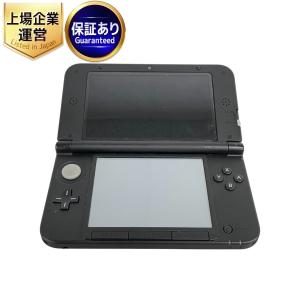 Nitendo 任天堂 3DS LL SPR-001 ホワイト ポータブル ゲーム機
