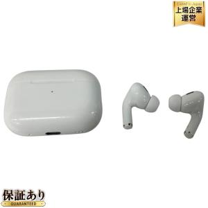 Apple MTJV3J/A Air pods pro 2nd generation 第2世代 ワイヤレス イヤホン アップル