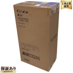 Kirala Air Aria Pro KAH-128 ハイブリッド 空気清浄機 キララエアー アリアプロ