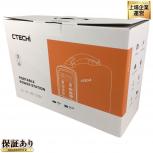 CTECHi GT200 小型 ポータブル電源 家庭用 軽量3.5kg