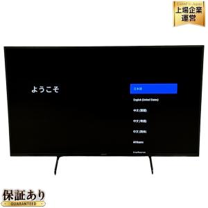 SONY BRAVIA KJ-49X8000H 49型 4K対応 液晶テレビ
