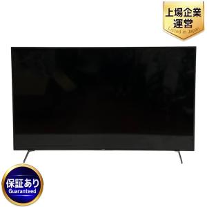 SONY ソニー BRAVIA ブラビア KJ-75X8000H 液晶テレビ 75V型