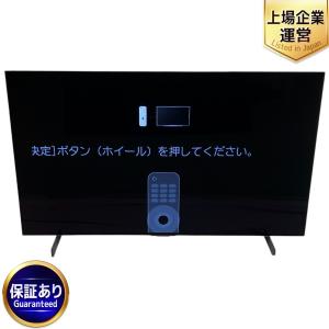 LG OLED42C2PJA 42型 4Kチューナー内蔵 有機EL テレビ