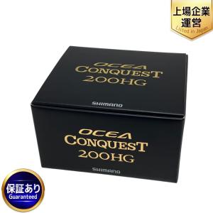 動作 SHIMANO シマノ OCEA CONQUEST 200HG ベイトリール
