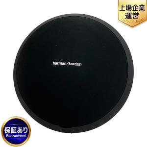 HARMAN Kardon ハーマン カードン ONYX STUDIO ワイヤレススピーカー ワイヤレス Bluetooth対応 ブラック
