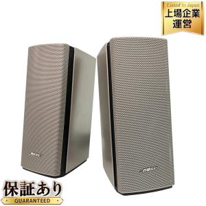 BOSE ボーズ Companion 20 マルチメディアスピーカー シルバー