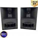 ALTEC LANSING  A7 LEGACY