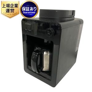siroca SC-A371 全自動コーヒーメーカー 調理 家電 シロカ