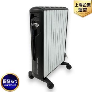 デロンギ MDH15-BK マルチダイナミックヒーター 暖房