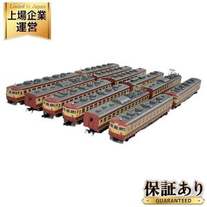 KATO カトー 10-461 10-462 475系 基本 増結 (12両) 鉄道模型 Nゲージ コレクション ホビー 趣味