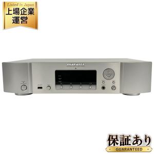 Marantz マランツ NA7004 N ネットワークオーディオプレーヤー シルバーゴールド