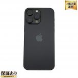Apple  iPhone 14 Pro Max
MQ9A3J/A