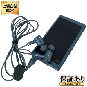 SONY NW-A55HN デジタルミュージックプレーヤー 16GB ウォークマン ホライズングリーン
