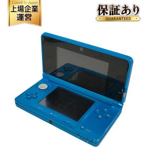 Nintendo 任天堂 3DS CTR-001 JPN コスモブラック ポータブル ゲーム機