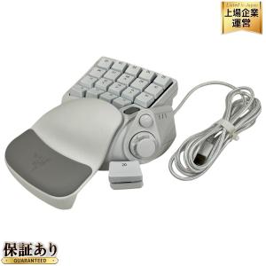 Razer Tartarus Pro RZ07-0311 ゲーミング キーパッド パソコン 周辺機器
