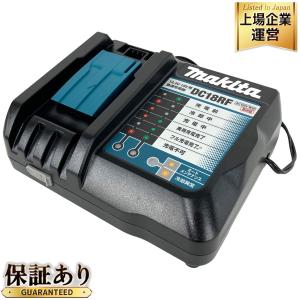 makita DC18RF 急速充電器 14.4V-18V AC100V 専用 バッテリー 電動工具