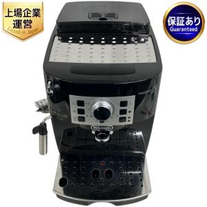 DeLonghi デロンギ 全自動コーヒーメーカー マグニフィカS ECAM22112B ブラック