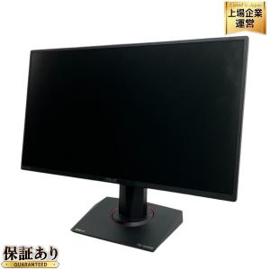 ASUS TUF Gaming VG258QM 24.5 インチ ワイド 液晶 モニター ドスパラ 限定 モデル