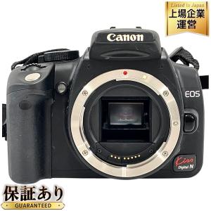 Canon キャノン EOS Kiss Digital N デジタル 一眼 カメラ ボディ デジタル 一眼