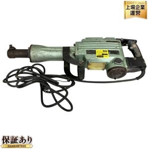 日立工機 HITACHI 電動ハンマーPH-65SA 100V 動作確認済み