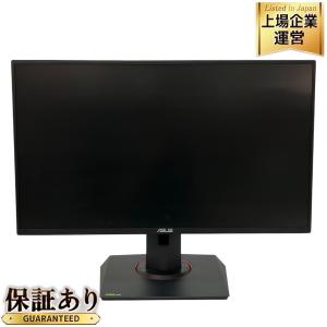 ASUS VG258QR-G ゲーミング モニター ディスプレイ 2022年製 PC 周辺 家電