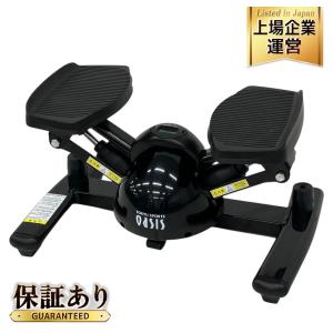 TOKYU SPORTS OASIS SP-200 プレミアム ツイスト エアロ ステッパー フィットネス 東急 スポーツ オアシス