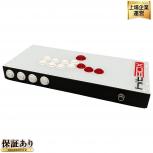 hitBOX   