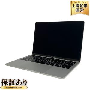 Apple MacBook Pro Retina MUHQ2J/A 13.3インチ Intel Core i5 1.4GHz 8GB SSD 128GB アップル