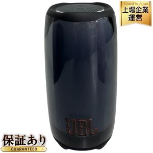 JBL Pulse 5 ポータブル Bluetooth スピーカー ジェイビーエル