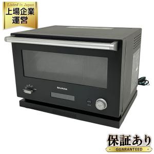 バルミューダ 18L フラット庫内オーブンレンジ BALMUDA The Range K04A-BK(ブラック)