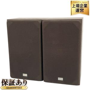 DIATONE ダイアトーン DS-201 スピーカー ペア オーディオ 音響 機材