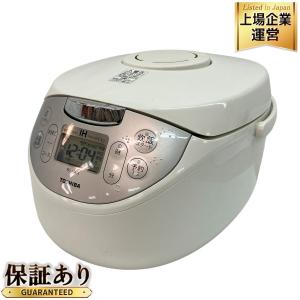 TOSHIBA 東芝 IH ジャー 炊飯器 RC-10HK 5.5合炊き 2017年製 ホワイト 家電
