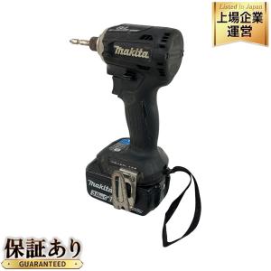 makita TD171D 18V 6.0Ah 充電式 インパクト ドライバー 電動 工具