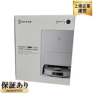 ECOVACS DEEBOT T20 OMNI DLX23 ロボット掃除機 全自動クリーニングステーション 家電