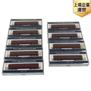 TOMIX 2580 2581 JR 50形 オハ オハフ 客車 赤 5両 セット Nゲージ 鉄道模型