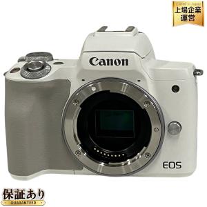 Canon EOS Kiss M2 ミラーレス一眼カメラ 15-45mm レンズキット キヤノン