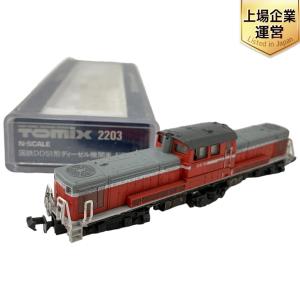 TOMIX 2203 国鉄 DD54 形 ディーゼル 動力車 機関車
