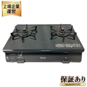Rinnai リンナイ RT64-2H6S-L 左 強火力 ワンピーストップ ガスコンロ