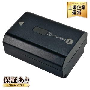 SONY NP-FZ100 リチャージャブル バッテリーパック カメラ バッテリー