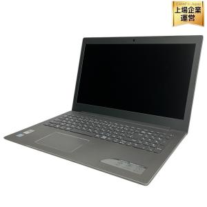 初期化済Lenovo ideapad 520 / i5-8250U / 8GB 初期化済Lenovo ideapad 520 / i5-8250U / 8GB - メルカリ